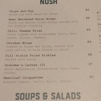 Little Brother - Appetizers - Diners Near Me - Windsor Heights, Iowa Little Brother - Appetizers - Diners Near Me - Windsor Heights, Iowa