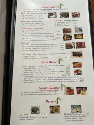 Menu photo 2 Tomo Sushi San Jose, CA Menu photo 2 Tomo Sushi San Jose, CA