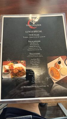 Menu photo 3 Thai O'Clock Chicago, IL