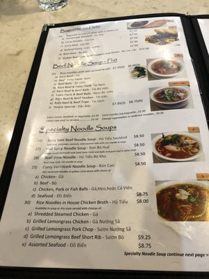 Menu photo 1 Pho Central Vancouver, BC