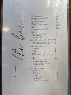 Menu photo 2 Te- Buru Long Beach, CA Menu photo 2 Te- Buru Long Beach, CA