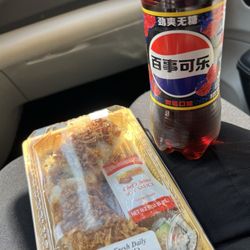 Koufuku Mart - Made fresh daily Sushi and Raspberry Pepsi