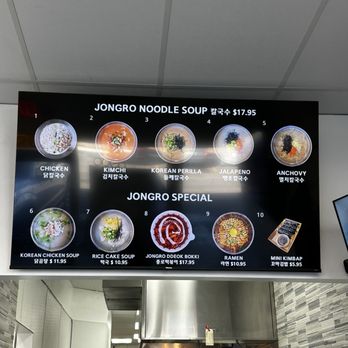 Jongro Kimbap - Korean Near Me - Aurora, Colorado