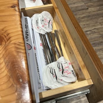 Naju Gomtang - Korean Near Me - Flushing, New York