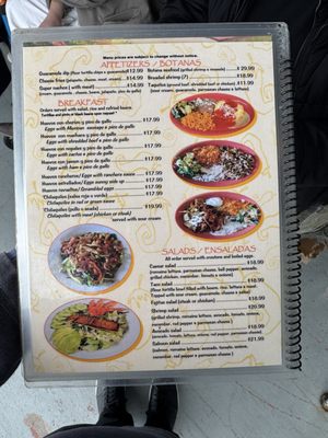 Menu photo 3 El Portal Restaurant San Leandro, CA Menu photo 3 El Portal Restaurant San Leandro, CA