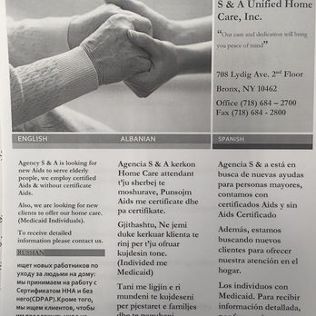 S & A Unified Home Care - Home Health Care Near Me - Bronx, New York S & A Unified Home Care - Home Health Care Near Me - Bronx, New York