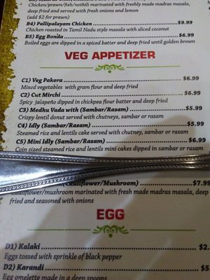 Menu photo 5 Madurai Mes San Antonio, TX