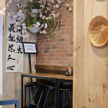 China Boy - Interior - Asian Fusion Near Me - Washington, DC, District of Columbia