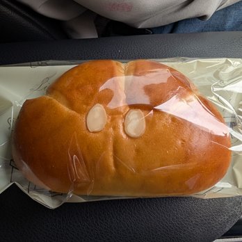 Bake A - Custard Bread, $2.68 prior to tax - Bakeries Near Me - San Gabriel, California