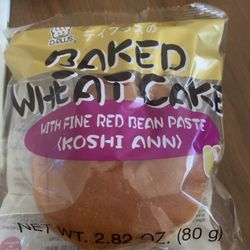 Tsai Grocery - Yummmmmmm!