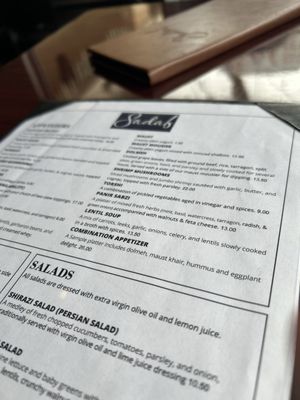 Menu photo 1 Sadaf Restaurant Thousand Oaks, CA