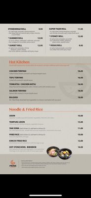 Menu photo 6 bb.q Chicken Overland Park Overland Park, KS