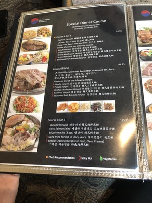 Menu photo 2 Korean Village Restaurant Calgary, AB Menu photo 2 Korean Village Restaurant Calgary, AB