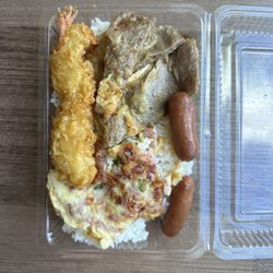 Gorae Mini Market - $8 bento