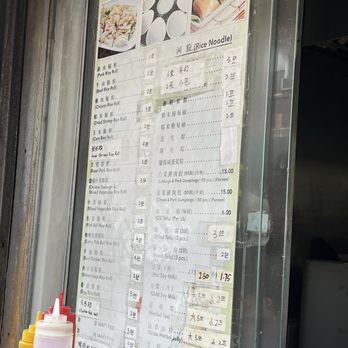 Sun Hing Lung  - Menu - Chinese Near Me - New York, New York