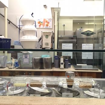 Grom - Ice Cream & Frozen Yogurt Near Me - Rome, RM