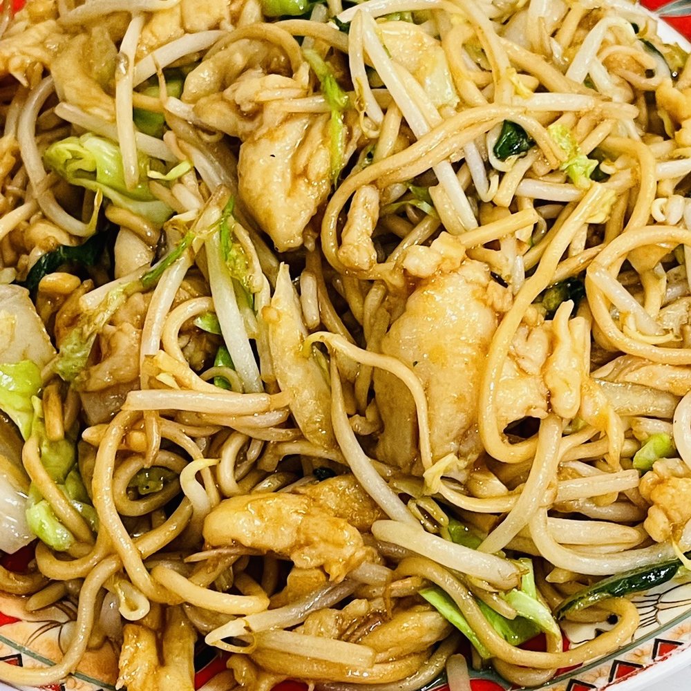 Canton Restaurant - D63. Chicken Lo Mein - Chinese Near Me - Barstow, California Canton Restaurant - D63. Chicken Lo Mein - Chinese Near Me - Barstow, California
