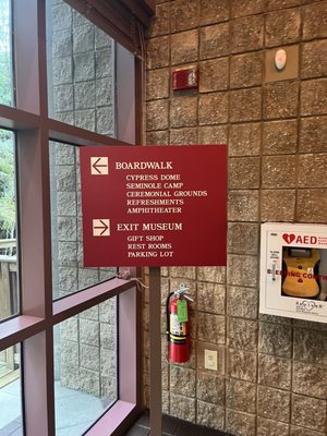 Ah-Tah-Thi-Ki Museum by null