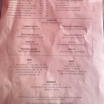 Dumpling Time - Dim Sum Near Me - San Francisco, California Dumpling Time - Dim Sum Near Me - San Francisco, California