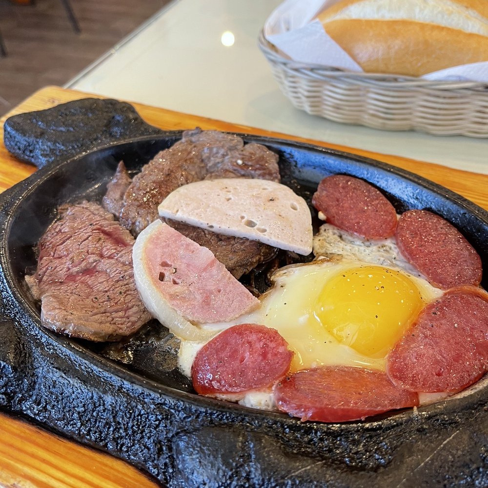 Bo ne Bo ne