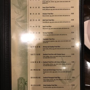 Yummy House - Menu - Cantonese Near Me - Gainesville, Florida Yummy House - Menu - Cantonese Near Me - Gainesville, Florida