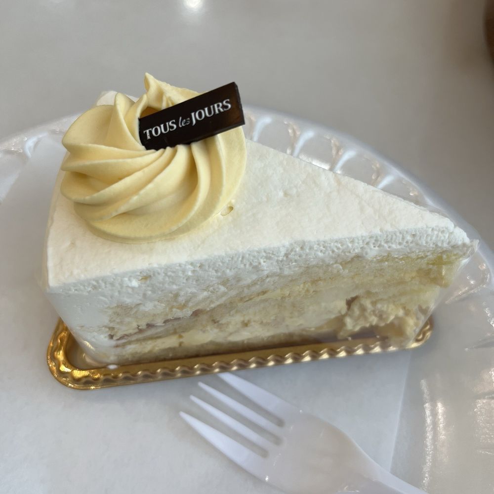 Tous Les Jours - Mango Cloud Piece - Bakeries Near Me - Troy, Michigan Tous Les Jours - Mango Cloud Piece - Bakeries Near Me - Troy, Michigan