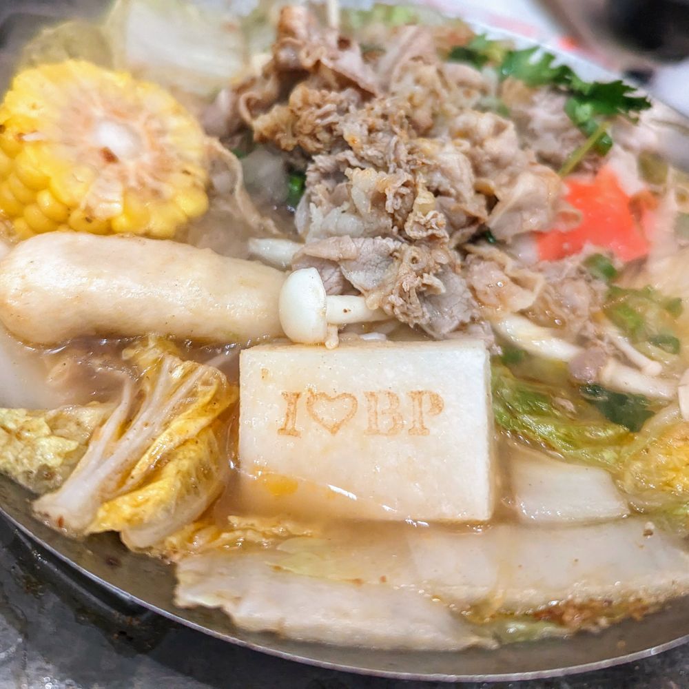 Boiling Point - Beef Hot Soup - Taiwanese Near Me - Hacienda Heights, California Boiling Point - Beef Hot Soup - Taiwanese Near Me - Hacienda Heights, California