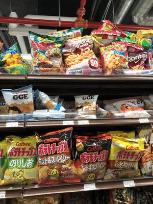 H Mart by null