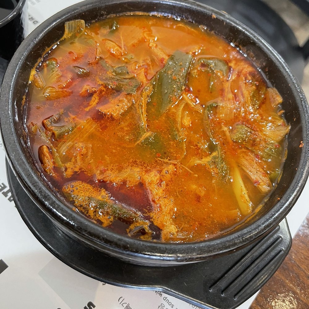 Yukgaejang (Spicy Beef & Leek Soup)