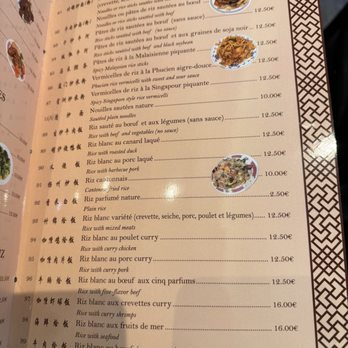 Fleurs de Mai - Chinese Near Me - Paris, 75