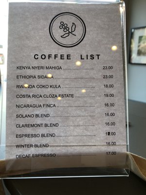 Menu photo 7 Souvenir Coffee Albany, CA