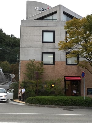Miharabiyoushitsu Hair Salons 北区藤原台北町1丁目1 2 神戸市 兵庫県 Japan Phone Number