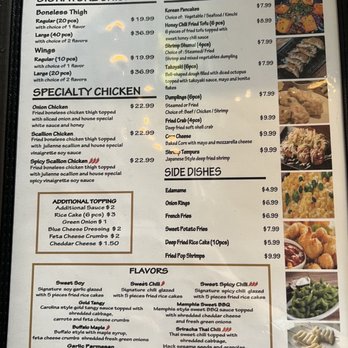 Modoo - Chicken & Noodle Bar - Chicken Wings Near Me - Bayside, New York Modoo - Chicken & Noodle Bar - Chicken Wings Near Me - Bayside, New York