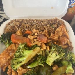 C6. Hunan Chicken C6. Hunan Chicken
