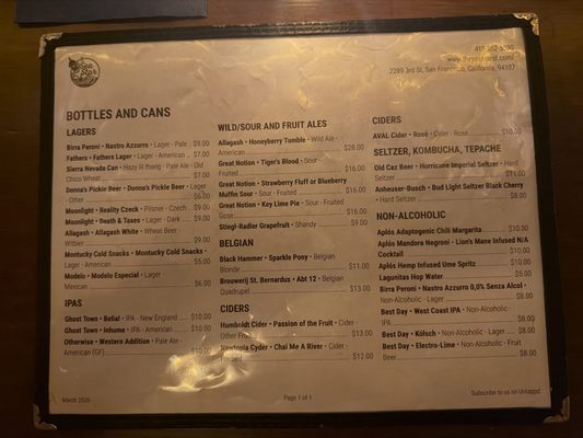 Menu photo 6 The Sea Star San Francisco, CA Menu photo 6 The Sea Star San Francisco, CA