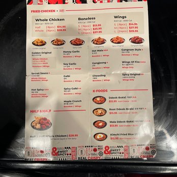 bb.q Chicken - Menu - Korean Near Me - Tampa, Florida bb.q Chicken - Menu - Korean Near Me - Tampa, Florida