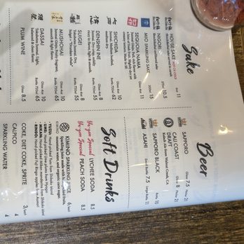 Ramen Izakaya Yu-Gen - Beverages - Izakaya Near Me - Mountain View, California