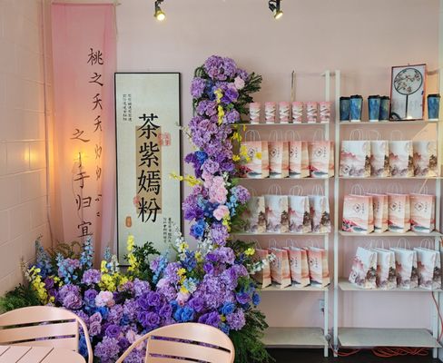 Momo Tea by null