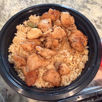 Hibachi Express - K1. Kids Hibachi Chicken - Japanese Near Me - Melissa, Texas Hibachi Express - K1. Kids Hibachi Chicken - Japanese Near Me - Melissa, Texas
