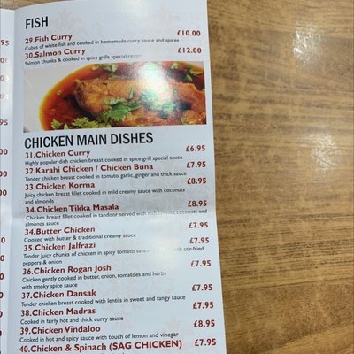Menu photo 2 Spice Grills London, XGL