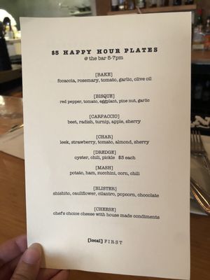 Menu photo 1 Red Haven Okemos, MI