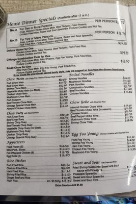 Menu photo 5 Chicago Cafe Woodland, CA Menu photo 5 Chicago Cafe Woodland, CA