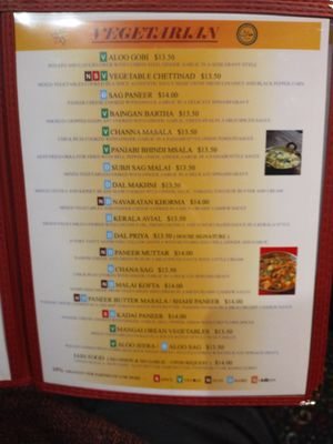 Menu photo 3 Priya Indian Cuisine Chicopee, MA