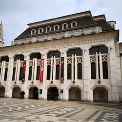 Guildhall Art Gallery