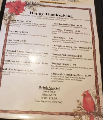 Menu photo 1 Omega  Restaurant Milwaukee, WI