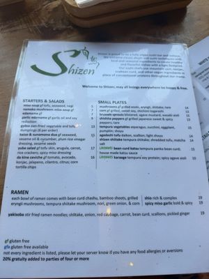Menu photo 3 Shizen San Francisco, CA Menu photo 3 Shizen San Francisco, CA