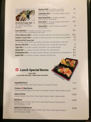 Menu photo 2 Sushi Modo Burnaby, BC