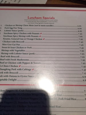 Menu photo 7 Hong Kong Restaurant Cambridge, MA Menu photo 7 Hong Kong Restaurant Cambridge, MA