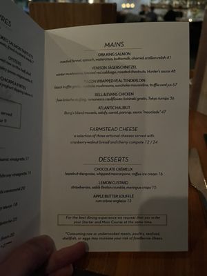 Menu photo 1 Rue Saint Marc Jacksonville, FL Menu photo 1 Rue Saint Marc Jacksonville, FL