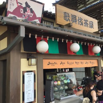 Kabuki Cafe - Sushi Bars Near Me - Lake Buena Vista, Florida Kabuki Cafe - Sushi Bars Near Me - Lake Buena Vista, Florida
